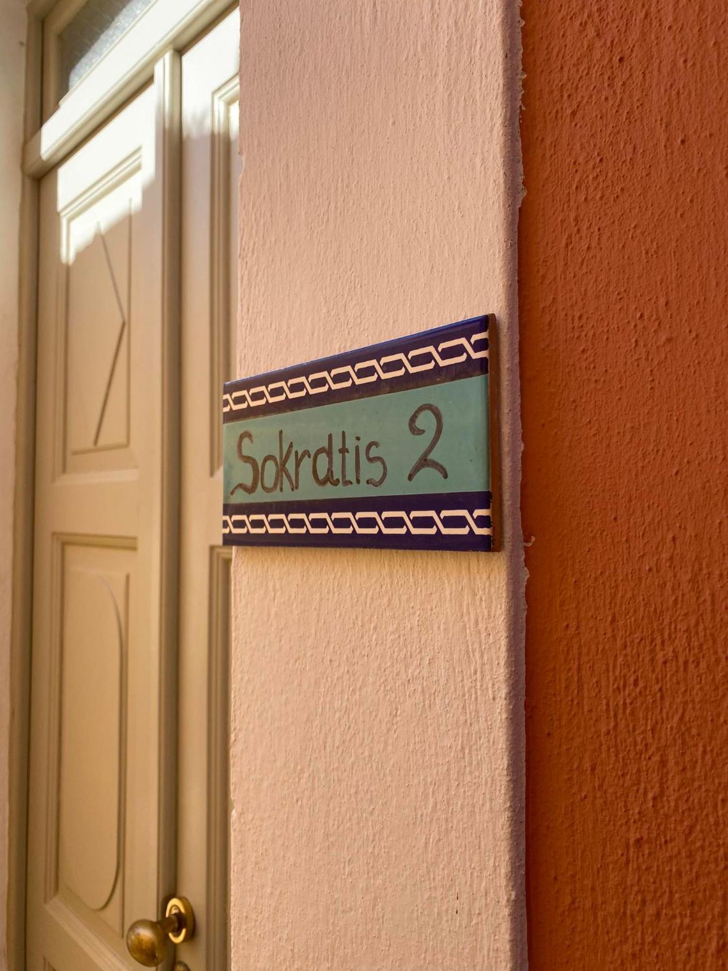 Sokratis Apartments Symi Exterior photo